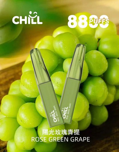 【潮流新指標】CHILL 鴨嘴獸 8800 人體工學鴨嘴設計 12W 穩定輸出功率 550mAh 卓越續航表現 絲滑 3% 尼古丁鹽、重塑巔峰擊喉感 台灣現貨秒發:圖片 9