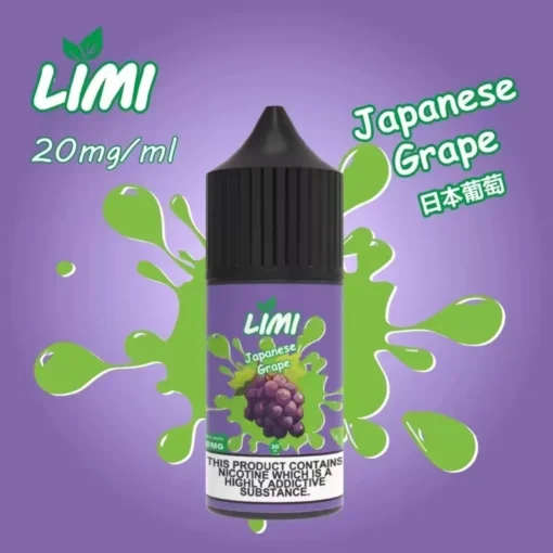 【純正美國進口】LIMI 煙油 30ml 0/20/40mg 多元濃度精準對策 定義您的專屬擊喉感 完美適配 RELX / SP2S 及各款注油設備 台灣現貨秒發:圖片 2