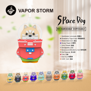 【潮流收藏級】太空狗 VAPOR STORM 8000 綻放純粹冰萃水果原味、每一口都飽滿鮮甜 12ml 巨量油倉挑戰續航天花板 Type-C 疾速快充 台灣現貨