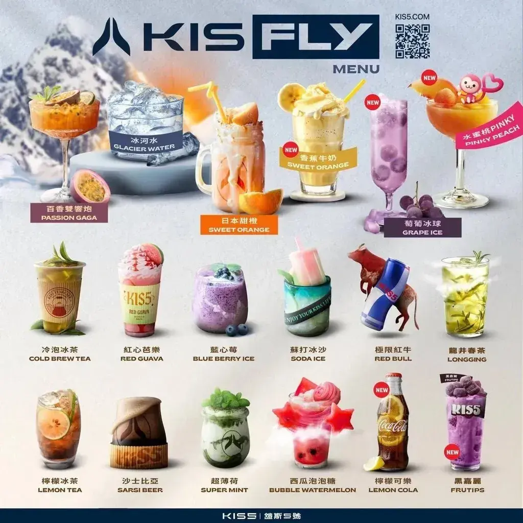【買 5 盒送主機】KIS5 鎧斯五代煙彈 多層防漏密封技術搭載 告別冷凝液滲漏 鎖油結構再升級 保護心愛主機 每一口都乾爽順暢 台灣現貨秒發:圖片 2