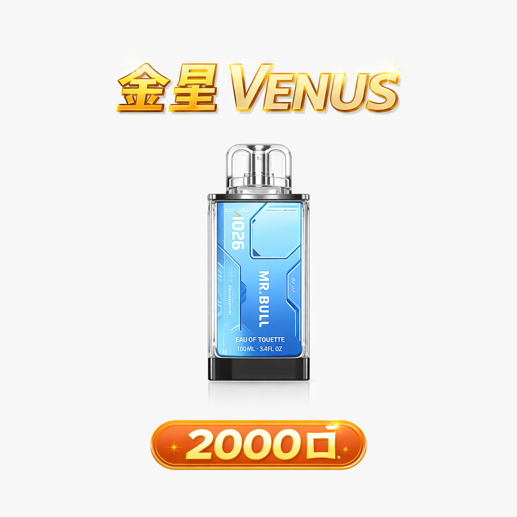 【加購 $130 送主機】VAPENGIN VENUS 金星 重塑性價比巔峰!500mAh 能量核心持久回血 透明工業風美學 Type-C 疾速快充 台灣現貨秒發